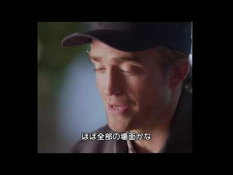 7/9公開『ライトハウス』ロバート・パティンソン＆ウィレム・デフォーインタビュー＋本編映像！