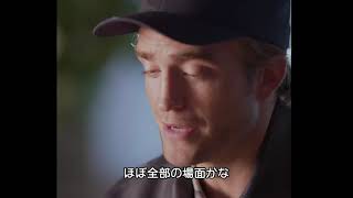 7/9公開『ライトハウス』ロバート・パティンソン&ウィレム・デフォーインタビュー+本編映像!