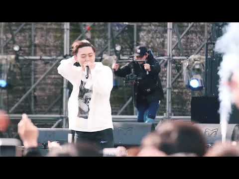 180407 DPR LIVE - Martini Blue (hiphipplayafestival)