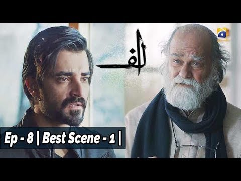 ALIF | Episode 08 | Best Scene - 01 | Har Pal Geo