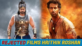 TOP Movies Hrithik Roshan Rejected Films - Swades I Baahubali I Rang De Basanti I Dil Chahta Hai