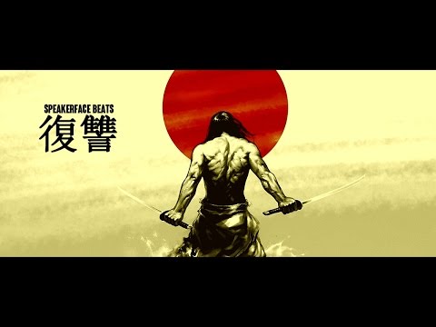 ASIAN TRAP HIPHOP BEAT | 復讐/Fukushû | Prod. by Speakerface Beats