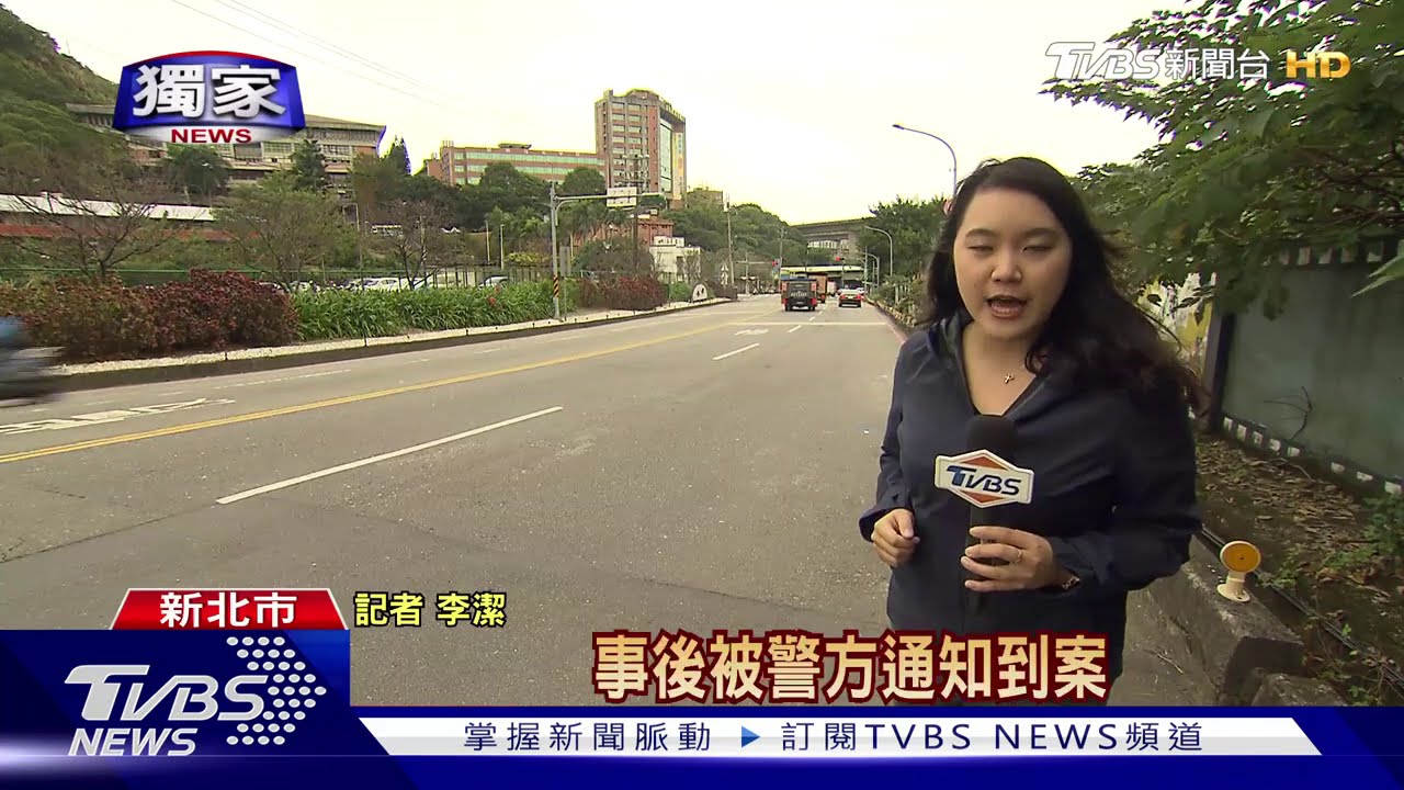 超車撞騎士!男大生肝臟裂、手腳脫臼 控女肇逃卸責