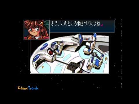 Crime Crackers Playstation