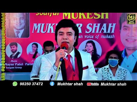 Han Deewana Hu Main Ha Diwana Hu Mai Gam ka Mara Hua*SARANGA* Mukhtar Shah  Sardar Mullik*Bharat