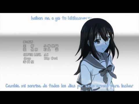 Strike the Blood signal Kanon Wakeshima