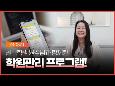 아이언트레인 영상