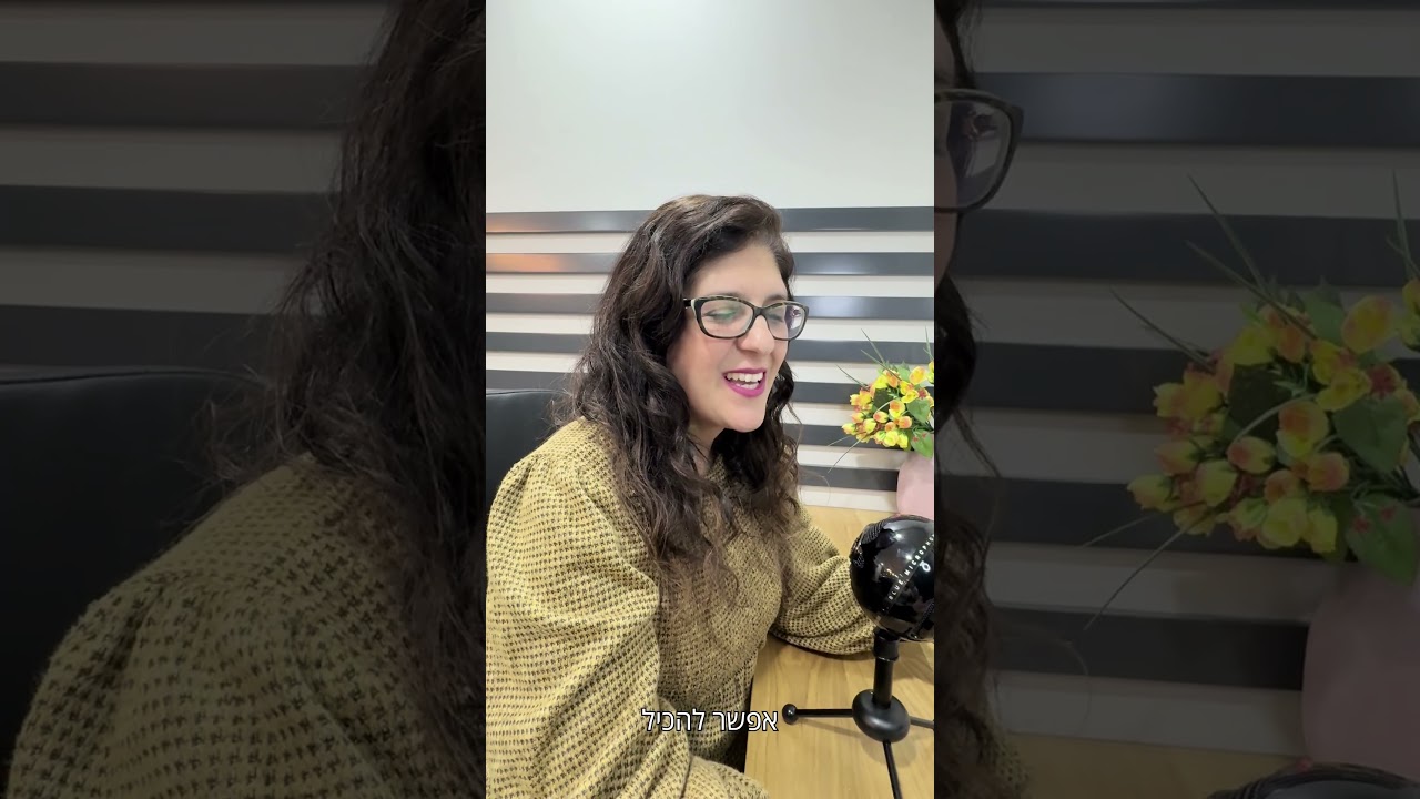 10 מה אומר למי שחושש שזה לא יעבוד 
