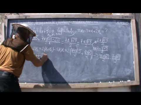 2. Bazele Matematicii: Lectia 49 - Discutie pe o varianta de subiect 2/7
