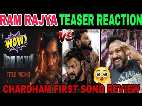 Teaser Reaction By Tarun Rajput Amara Muzik Chardham First Review