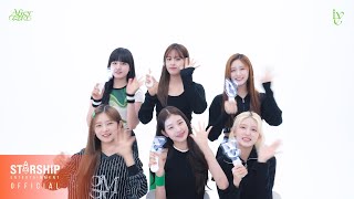 IVE 아이브 'After LIKE' 응원법 (Cheering Guide)