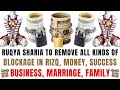 QURAN RUQYAH TO REMOVE ALL KINDS OF BLOCKAGE IN RIZQ MONEY SUCCESS BUSINESS MARRIAGE FAMILY
