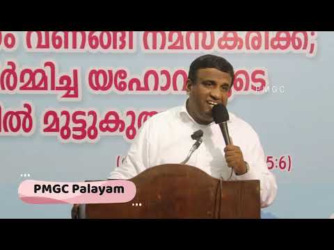 20220903 Pastor Liju Daniel ,Mavelikara ES