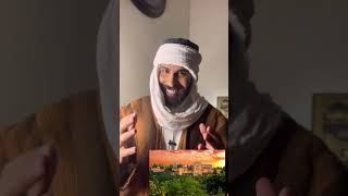 سبب قصيدة جادك الغيث اشهر موشح اندلسي لسان الدين ابن الخطيب صلوا على النبي ﷺ وعلى اله وسلم جدة