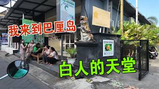 [問卦] 台灣是不是已經被全世界看無了