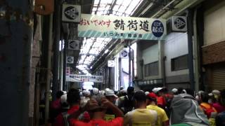 preview picture of video '2012鯖街道ウルトラマラソン　スタート（福井県小浜市）　Sabakaido Ultramarathon (Obama City)'