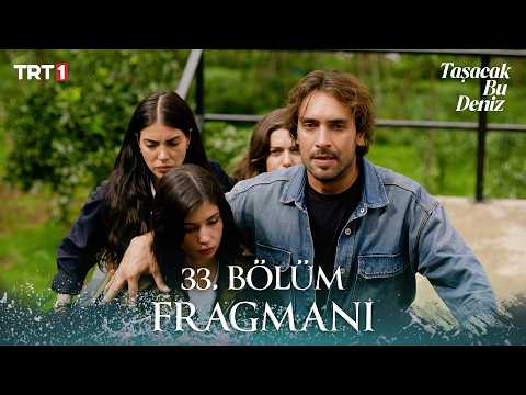 Taşacak Bu Deniz