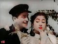 Ruk Ruk Kahan Chali Do Ustad 1959 Colorized Hindi Song
