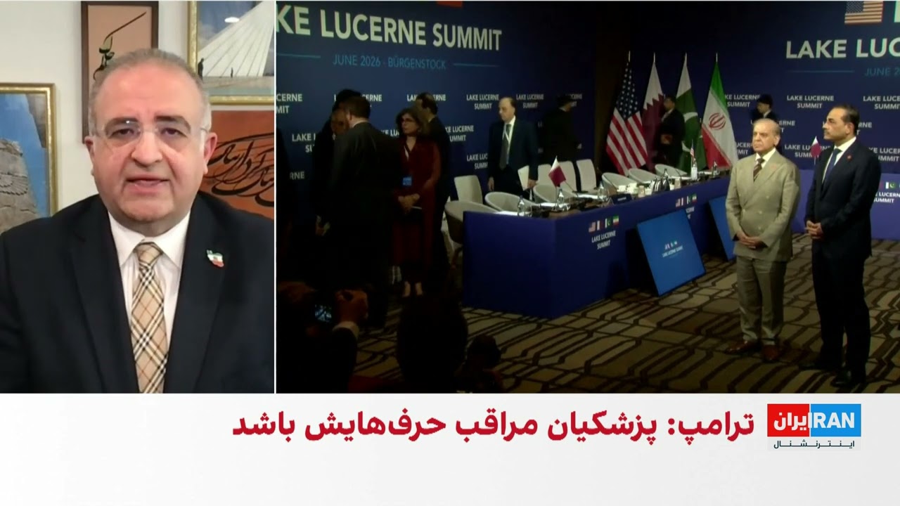 سمیعی: هدف فعلی تهران و واشینگتن مهار بحران است، نه حل اختلافات بنیادین