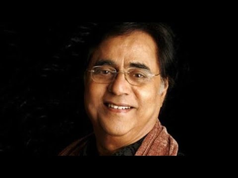 Sar jhukaaoge to pathhar (Jagjit Singh)