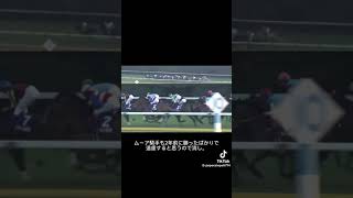 #踊ってみた  JAPAN カップのヒント?