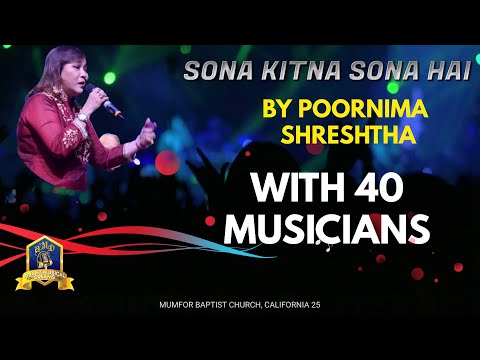 Sona Kitna Sona Hai I Hero No 1 I Anand Milind I Udit Narayan, Poornima I Sameer IPoornima Shreshtha
