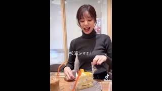 #可愛いくてごめん スイーツ?独り占め❤️‍?の巻?