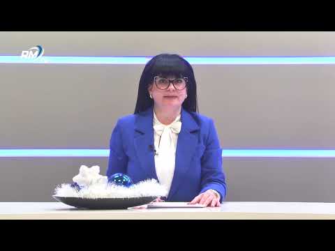 Централна емисия новини - 17.12.2025