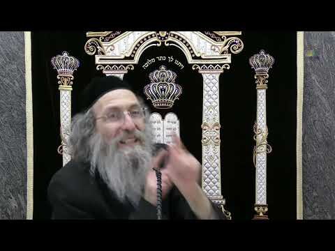 נישט מצער זיין א צוויטע יוד