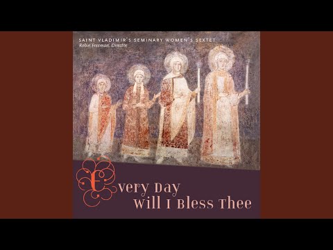 Canon Ode 9 for Holy Saturday Matins