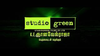 Download lagu Studio Green mp3