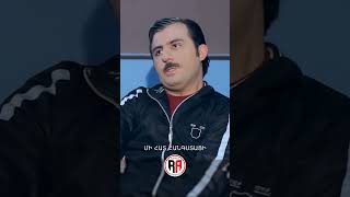 Վառարանի միջի գուլպաները🧦 #FullHouse #ՖուլՀաուս #Shorts #Comedy #PanArmenianTVOfficialv