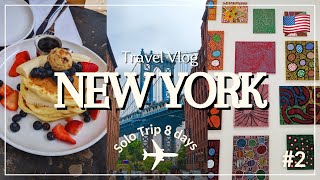 ニューヨークへ一人旅🗽(後編)｜ブルックリンで古着屋巡り、ラーメン、チェルシー、ブロードウェイ…etc｜NYを楽しみ尽くす1週間🇺🇸｜Travel Vlog