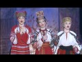 Музыка народов мира в шоу "Ах, карнавал!" 