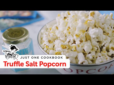 How To Make Truffle Salt Homemade Popcorn (Recipe) 美味しいポップコーンの作り方(レシピ)