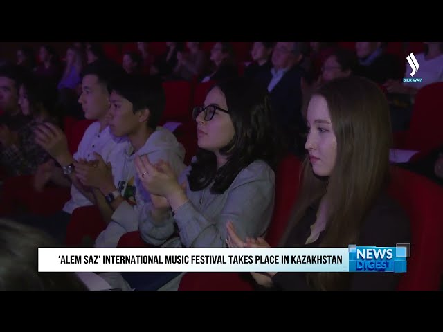 Астанада «Alem Saz» фестивалі өтіп жатыр