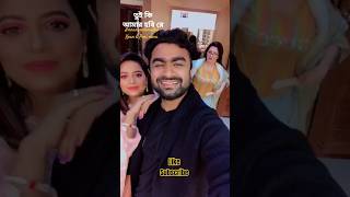 Download lagu তুই কি আমার হবি রে | Tui Ki Amar Hobi Re #imranmahmudul #porimoni #kona #banglanewsong #banglasong mp3