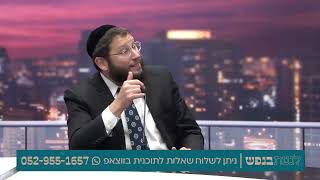 אתגרים ומשימות (הרב אייל אונגר) - התמונה מוצגת ישירות מתוך אתר האינטרנט יוטיוב. זכויות היוצרים בתמונה שייכות ליוצרה. קישור קרדיט למקור התוכן נמצא בתוך דף הסרטון אתגרים ומשימות (הרב אייל אונגר) - התמונה מוצגת ישירות מתוך אתר האינטרנט יוטיוב. זכויות היוצרים בתמונה שייכות ליוצרה. קישור קרדיט למקור התוכן נמצא בתוך דף הסרטון