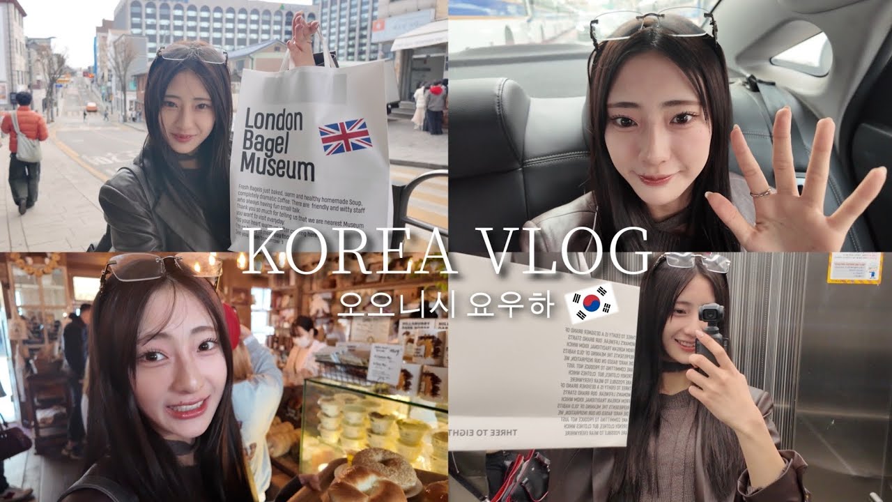 【Vlog】家族と初韓国行ってきた🇰🇷✈️