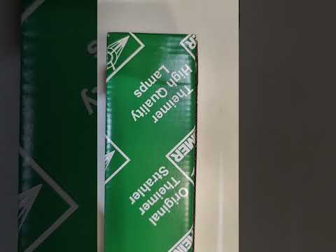 THIEMER TH-4007 UV CURING LAMP 5KW