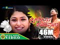 ಪ್ರೀತಿಯ ಪಾರಿವಾಳ Preethiya Parivala Ramesh Kurubagatti Folk Song Ashwini 