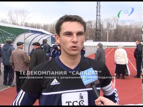 Юрматы На сайт