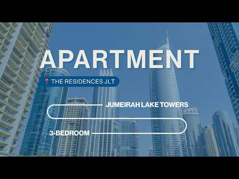 صورة مصغرة لفيديو العقار