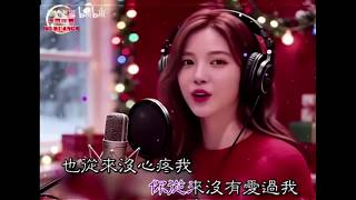 Download lagu 勵明&周小冉(Li Ming and Zhou Xiaoran)合唱 《你從來沒有愛過我》(You've Never Loved Me), 旋律走心、歌詞直擊人心，尤其適合深夜或情緒低落時聆聽。 mp3