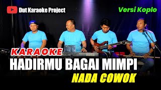 Download lagu HADIRMU BAGAI MIMPI KARAOKE NADA COWOK/PRIA VERSI KOPLO mp3 Download lagu HADIRMU BAGAI MIMPI KARAOKE NADA COWOK/PRIA VERSI KOPLO mp3