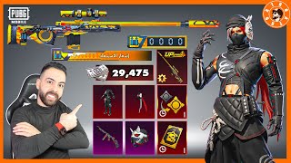 Download lagu عودة اجمل اوم وصندوق مميز 😍 mp3