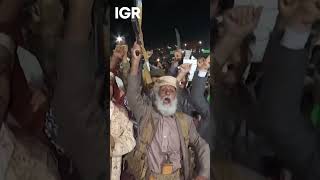 Red Sea Blockade: 3 Saudi Ships Turn Back | IGR | India Global Review
