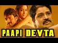 Paapi Devta Mark Hindi Dubbed Full Movie Sabareesh Niveditha Srihari