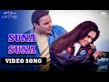 Bepanah Pyaar Hai Aaja Krishna Cottage 2004 Suna Suna Sohail Khan Isha Koppikar
