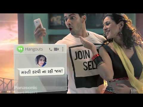 Neelam Sivia TVC with Varun Dhawan - Panasonic Mobile